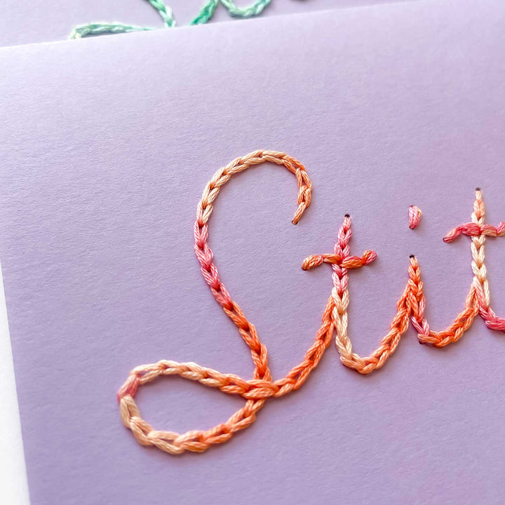Stitcher PDF
