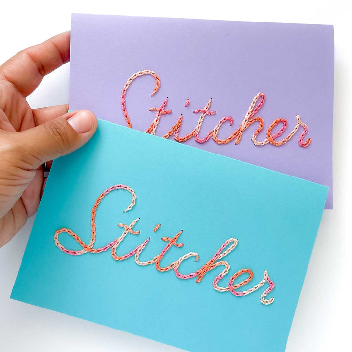 Stitcher PDF
