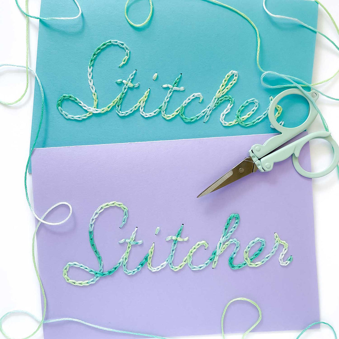 Stitcher PDF