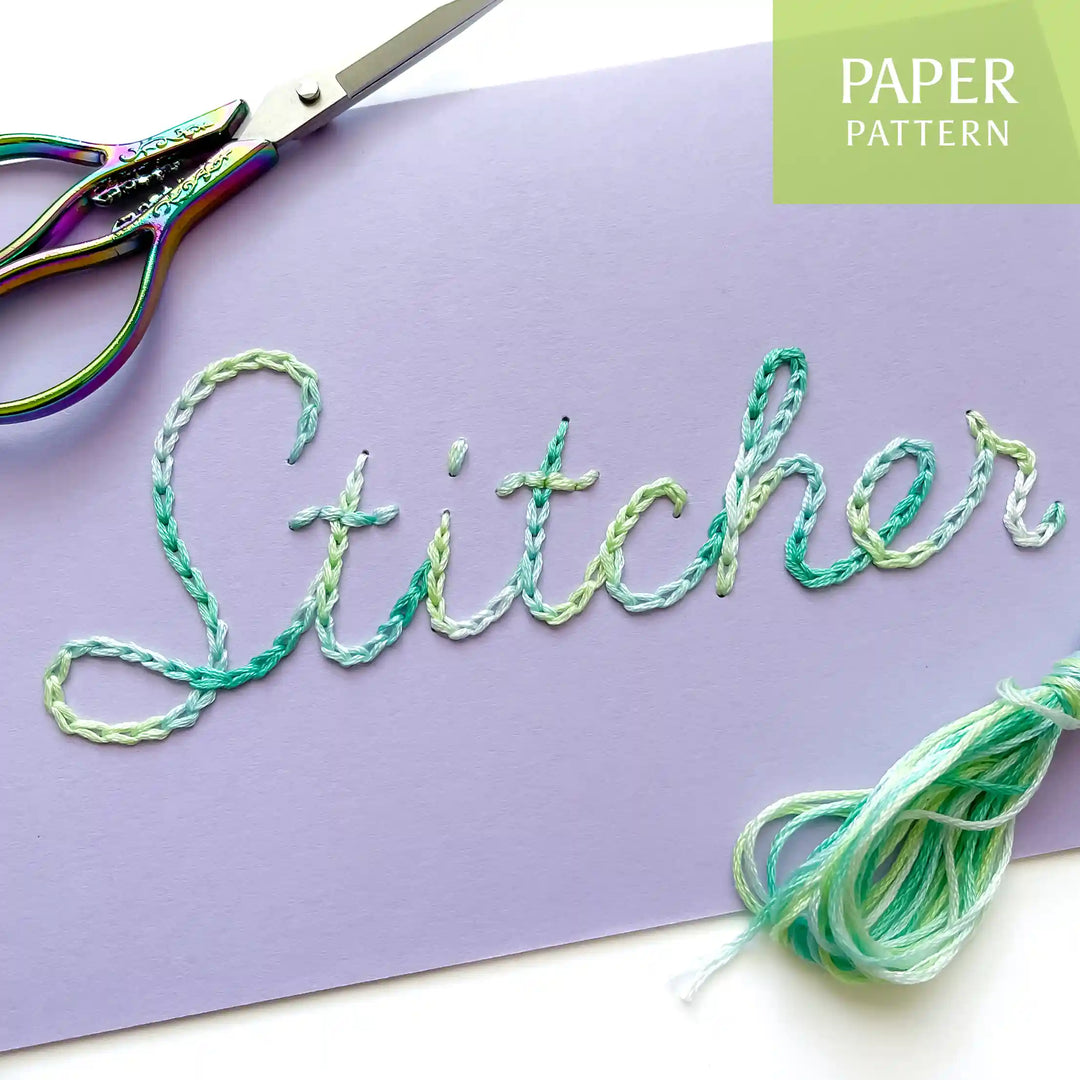 Stitcher PDF